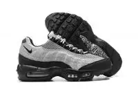 nike air max 95 ultra reflective safari dv5581-001